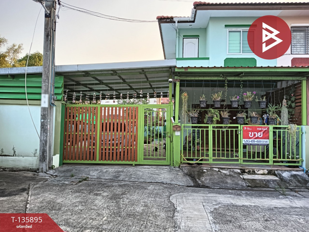 ขายทาวน์เฮ้าส์ ซ.วัดสวนส้ม เนื้อที่ 65.6 ตร.วา บางโปรง สมุทรปราการ