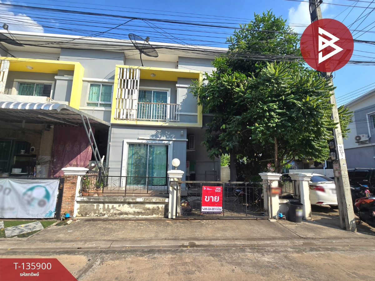 ขายทาวน์เฮ้าส์ หมู่บ้านนิรันดร์วิลล์10 บางนา กม.18 (Nirun Ville10 Bangna KM.18) สมุทรปราการ