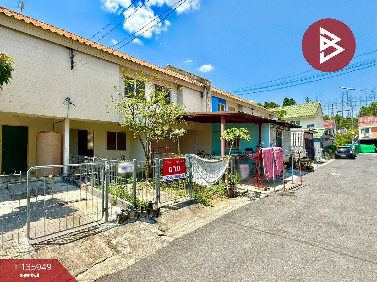 ขายทาวน์เฮ้าส์ หมู่บ้านเอื้ออาทรรังสิตคลอง7/3 ปทุมธานี