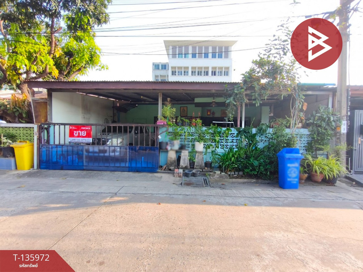 ขายทาวน์เฮ้าส์ หมู่บ้านรัตนธานี แพรกษา สมุทรปราการ