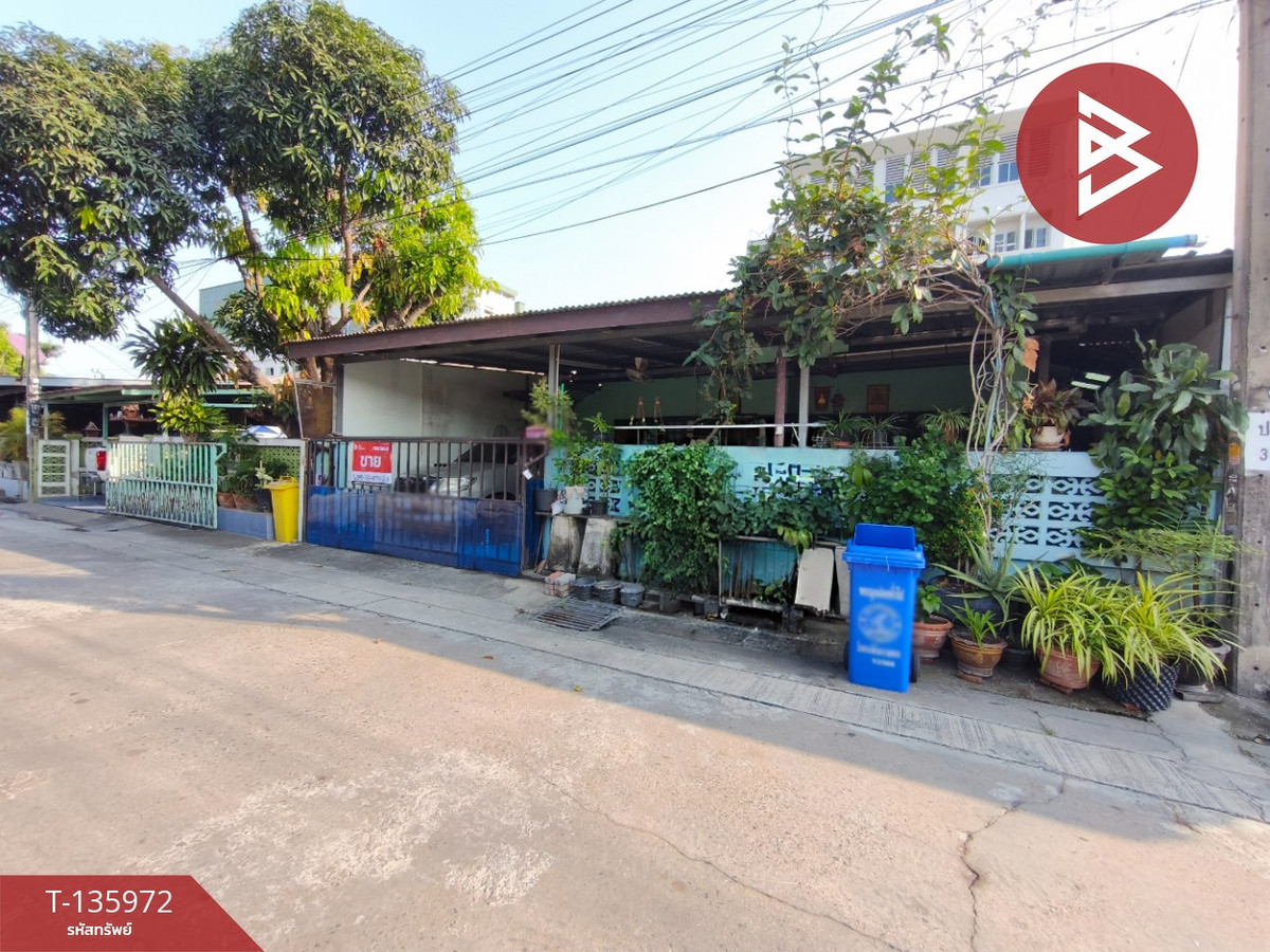 ขายทาวน์เฮ้าส์ หมู่บ้านรัตนธานี แพรกษา สมุทรปราการ