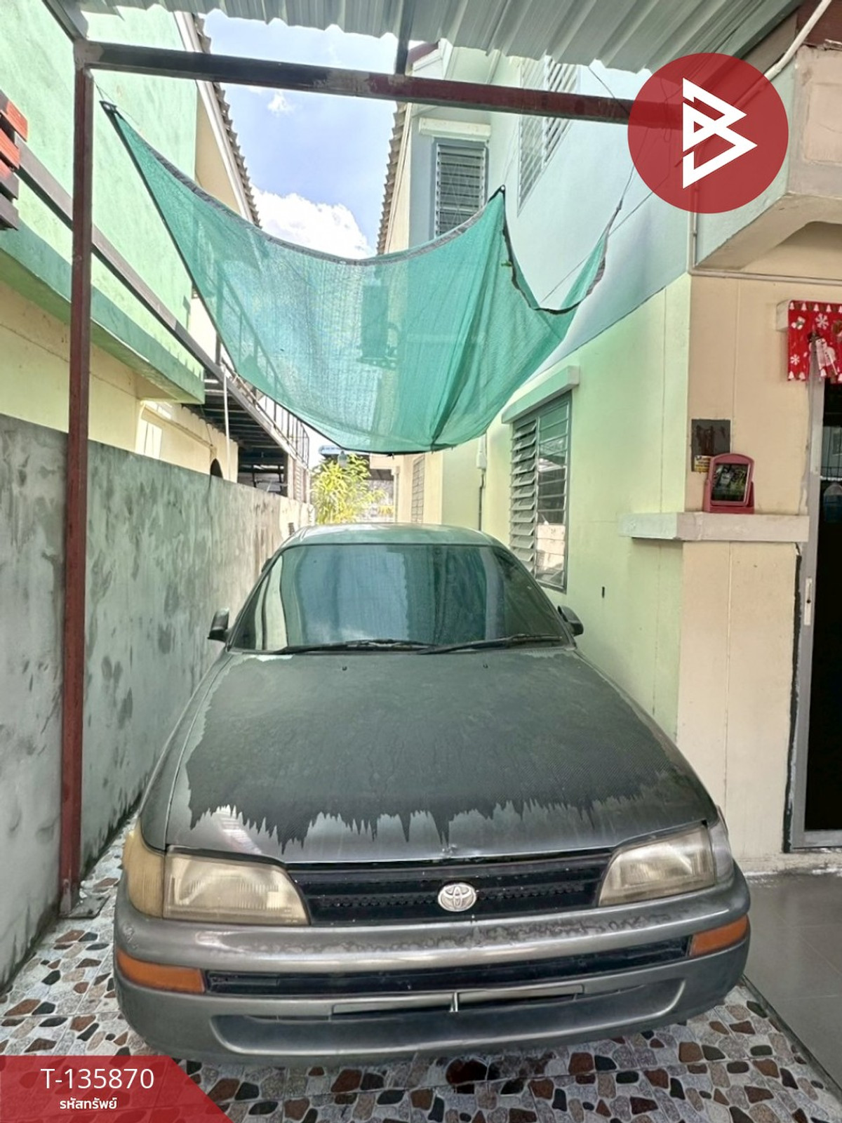 ขายบ้านเดี่ยว หมู่บ้านเอื้ออาทรบ้านบึง 2 ชลบุรี พร้อมเข้าอยู่