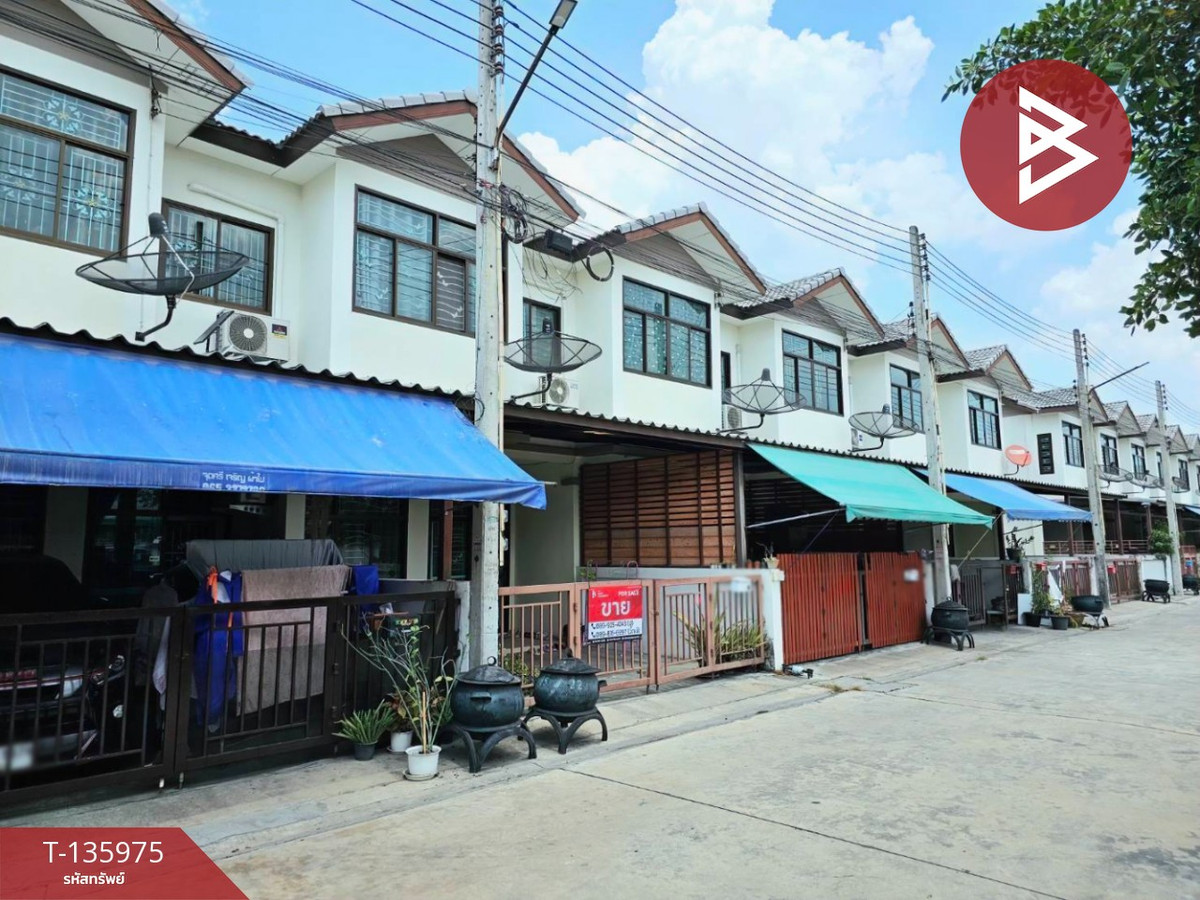 ขายทาวน์เฮ้าส์ หมู่บ้านชลพฤกษา นาป่า (ChonPruksa Napa) ชลบุรี