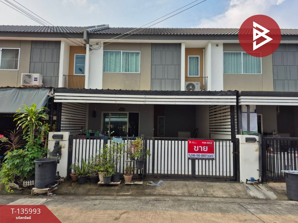 ขายทาวน์เฮ้าส์ 2 ชั้น หมู่บ้านพฤกษา 117 เพชรเกษม 91-พุทธสาคร สมุทรสาคร