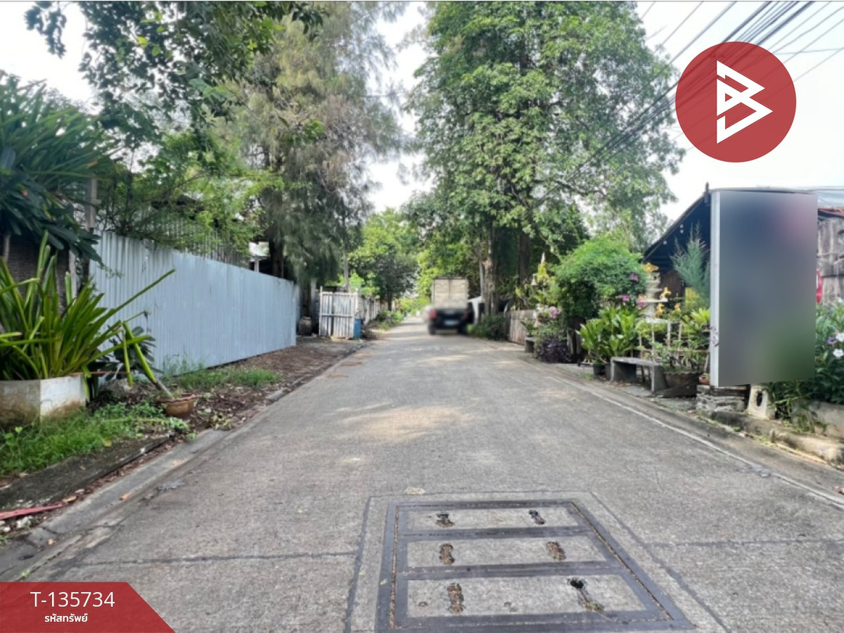 ขายที่ดิน เนื้อที่ 1 งาน 21 ตร.วา พระประแดง สมุทรปราการ