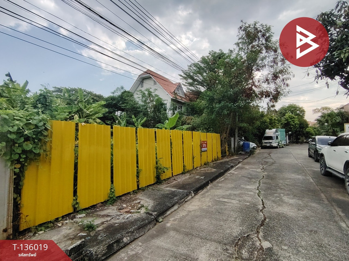 ขายด่วนที่ดินถมแล้ว เนื้อที่ 87 ตารางวา หมู่บ้านสิริกานต์ บางใหญ่ นนทบุรี