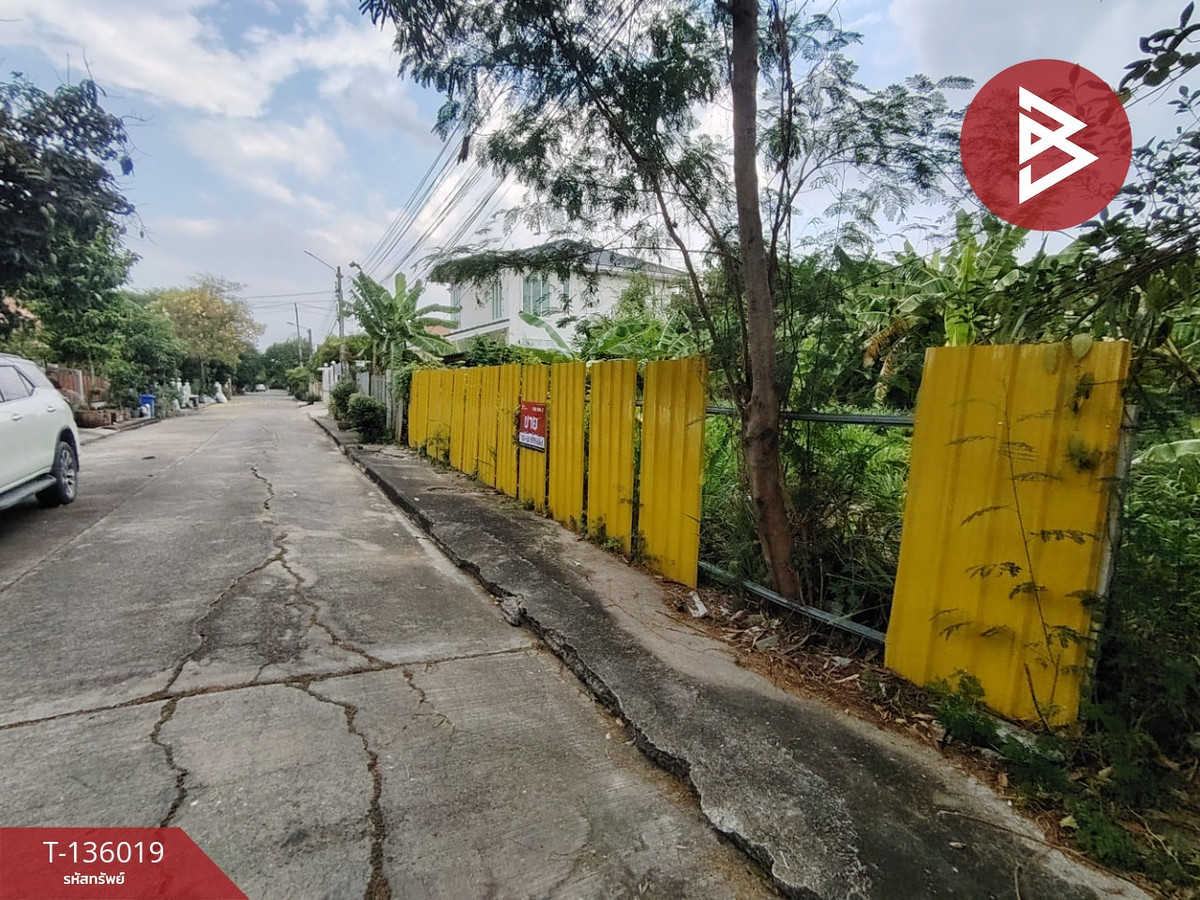 ขายด่วนที่ดินถมแล้ว เนื้อที่ 87 ตารางวา หมู่บ้านสิริกานต์ บางใหญ่ นนทบุรี