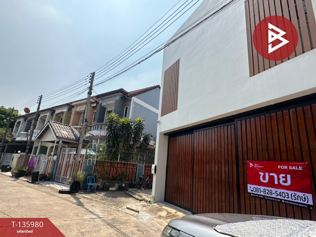 ขายทาวน์เฮ้าส์ หมู่บ้านปาริชาติ 345 บางคูวัด ปทุมธานี
