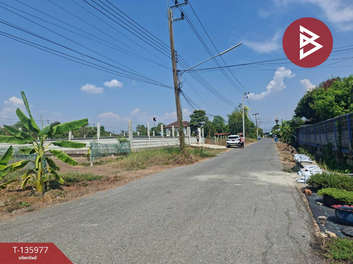 ขายที่ดิน เนื้อที่ 2 งาน คลองหลวง ปทุมธานี