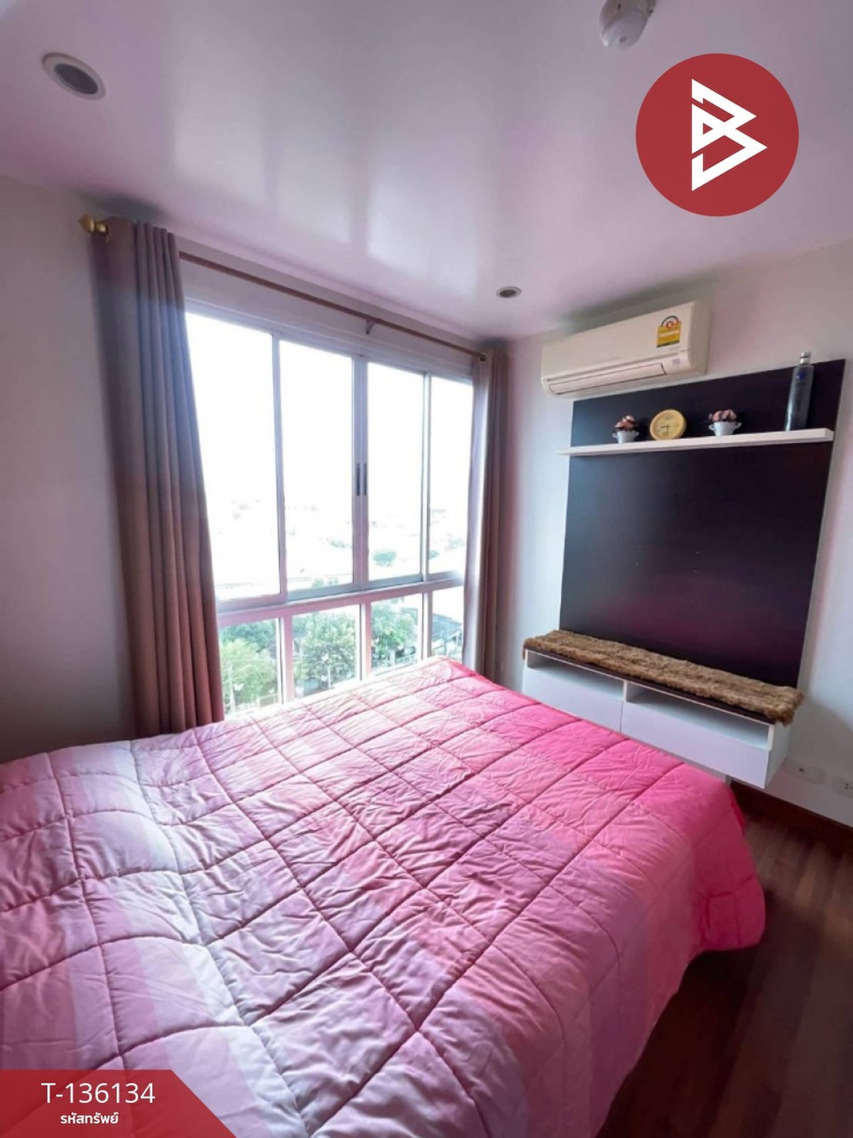 ขายคอนโด ซีเคซี ระยอง (CKC Rayong Condo) พร้อมเข้าอยู่