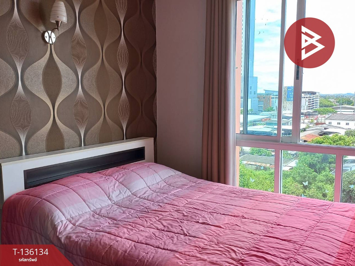 ขายคอนโด ซีเคซี ระยอง (CKC Rayong Condo) พร้อมเข้าอยู่