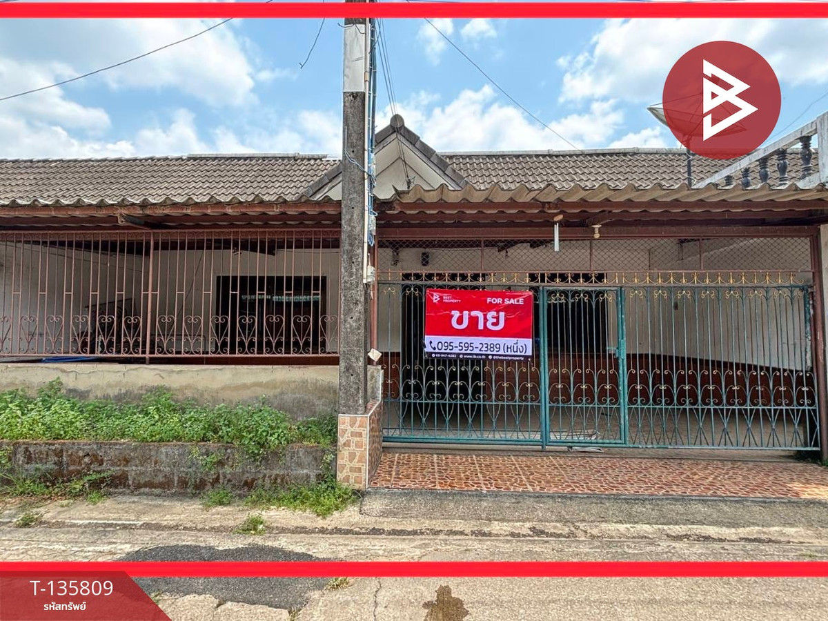 ขายบ้านแฝดชั้นเดียว เนื้อที่ 43.7 ตร.วา พลับพลา จันทบุรี