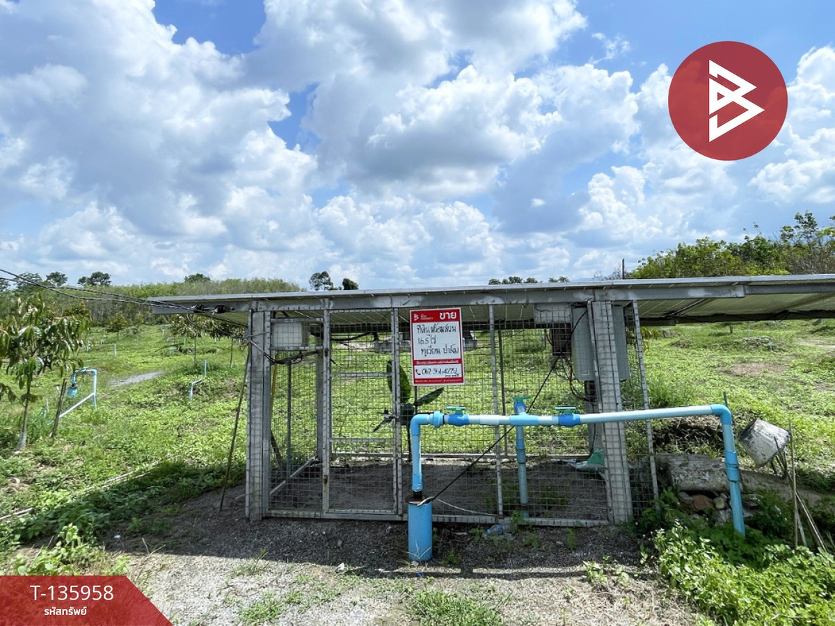 ขายที่ดินพร้อมสวน เนื้อที่ 16 ไร่ 2 งาน 89 ตร.วา นบพิตำ นครศรีธรรมราช