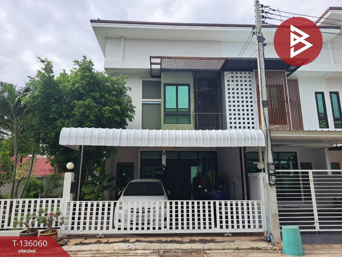 ขายทาวน์เฮ้าส์ หมู่บ้านดีพร้อม วิลล์ (D Promp Ville) วัดไทร นครสวรรค์