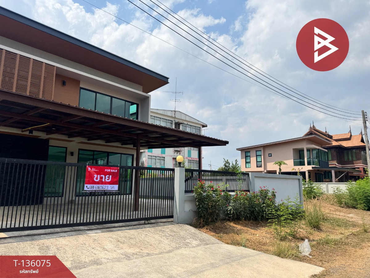 ขายบ้านเดี่ยว เนื้อที่ 80.6 ตร.วา หน้าเมือง ปราจีนบุรี