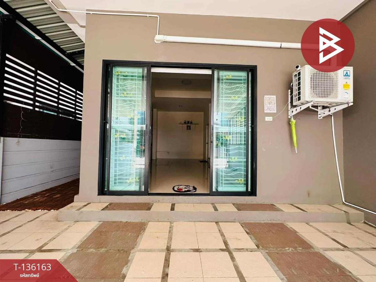 ขายทาวน์เฮ้าส์ หมู่บ้านแสนรัก3 ชลบุรี