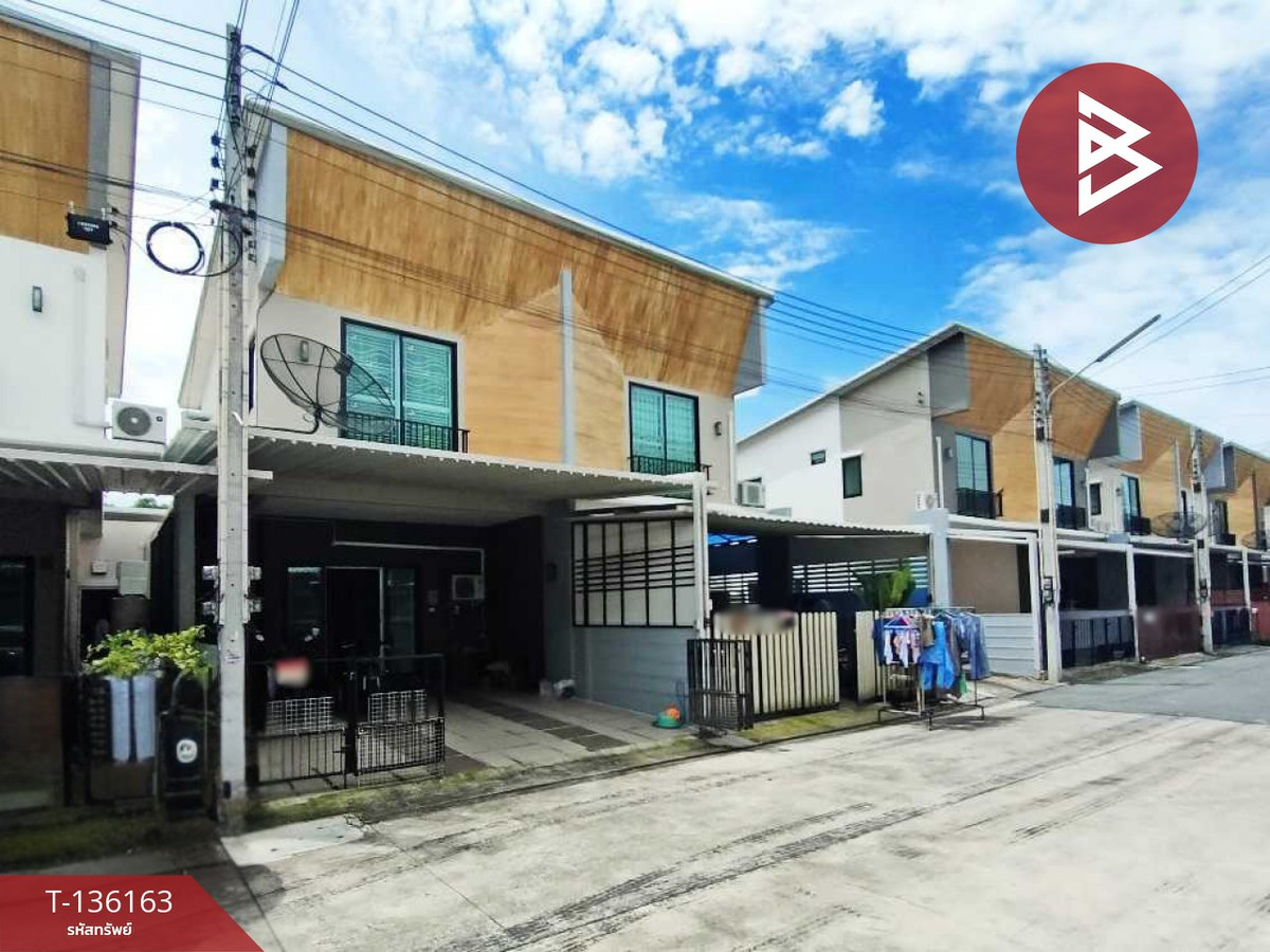 ขายทาวน์เฮ้าส์ หมู่บ้านแสนรัก3 ชลบุรี