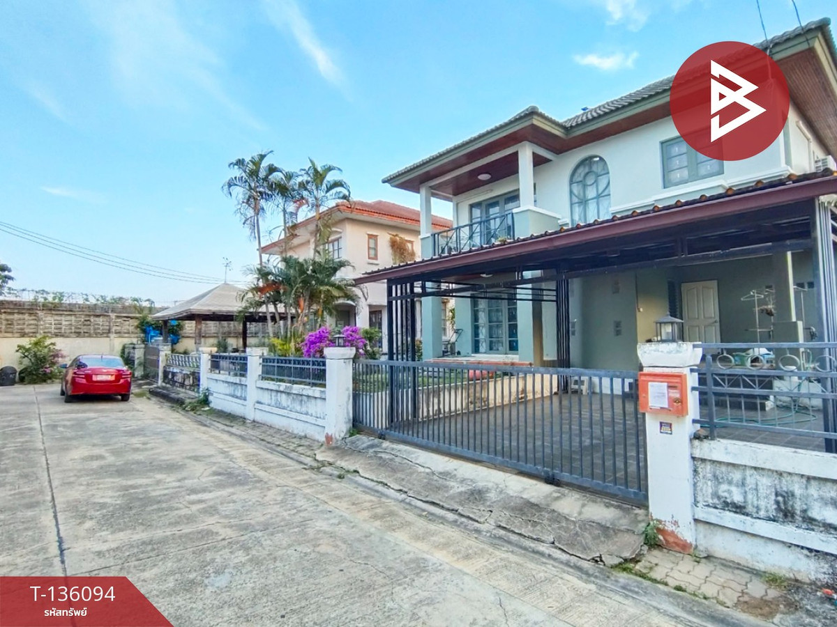 ขายบ้านเดี่ยว หมู่บ้านบุศรินทร์ บางปลา สมุทรปราการ