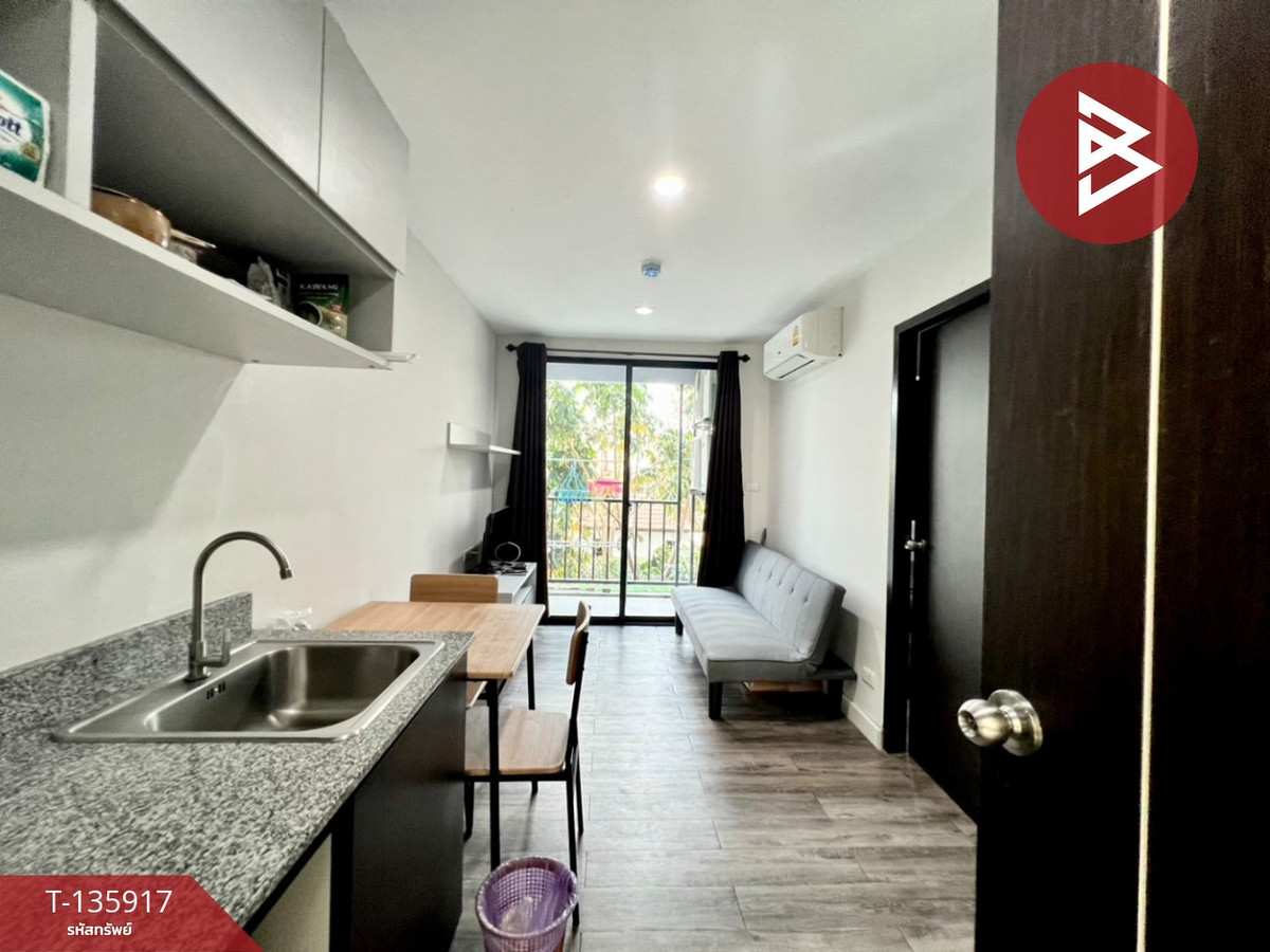 ขายด่วน โครงการจี คอนโด ศรีราชา 1 (G Condo Sriracha 1) ชลบุรี