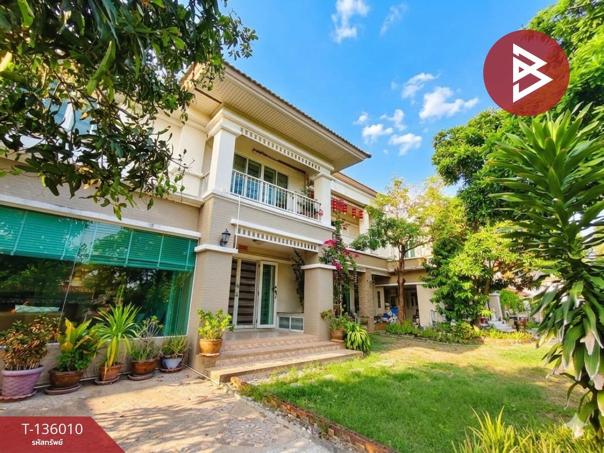 ขายบ้านเดี่ยวสุดหรู หมู่บ้านเดอะวอเตอร์ เฮ้าส์ บางแค (The Waterhouse Bangkhae) กรุงเทพฯ