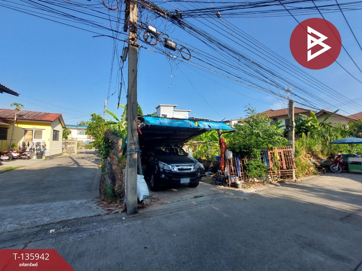 ขายที่ดิน เนื้อที่ 1 งาน 96 ตร.วา สำโรงเหนือ สมุทรปราการ