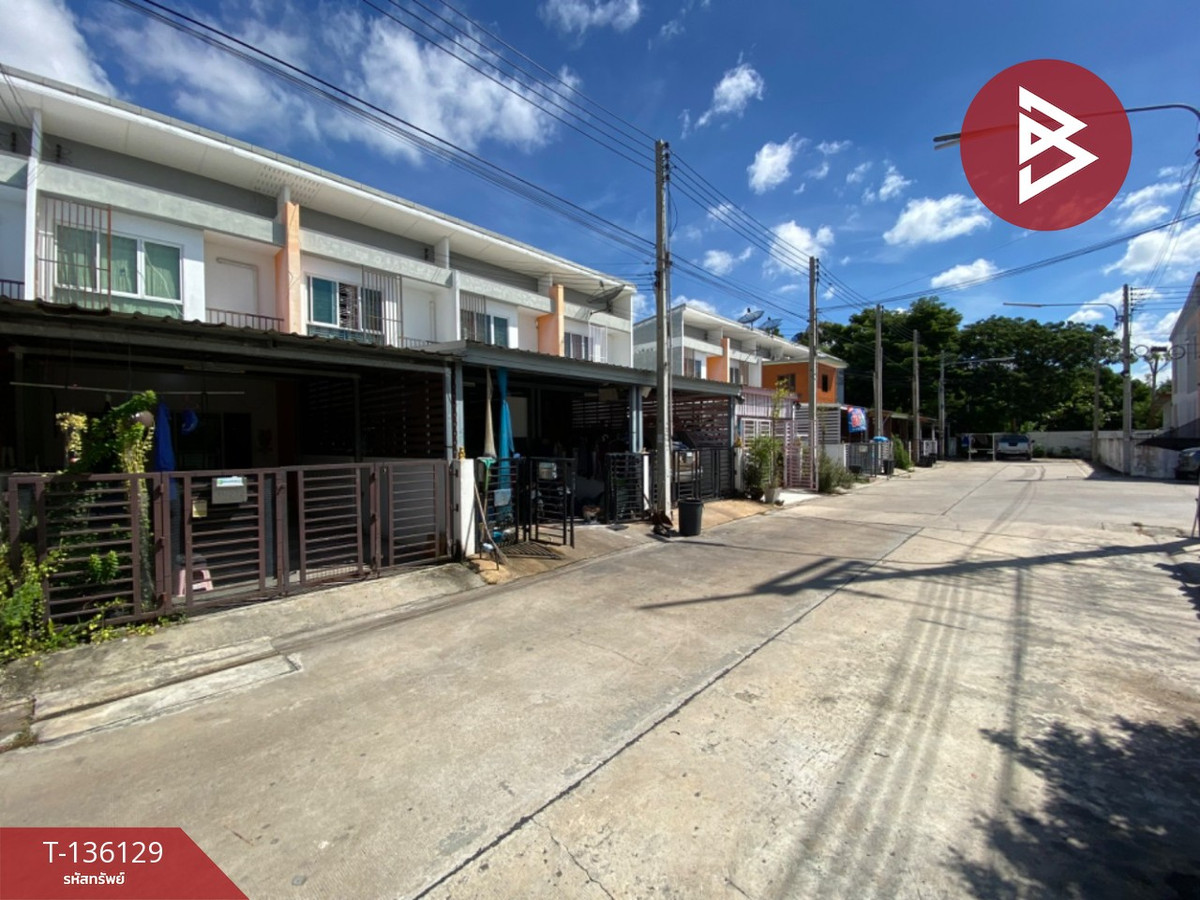 ขายทาวน์เฮ้าส์ หมู่บ้านสิรารมย์พลัส มอเตอร์เวย์ (Sirarom Plus Motorway) ฉะเชิงเทรา