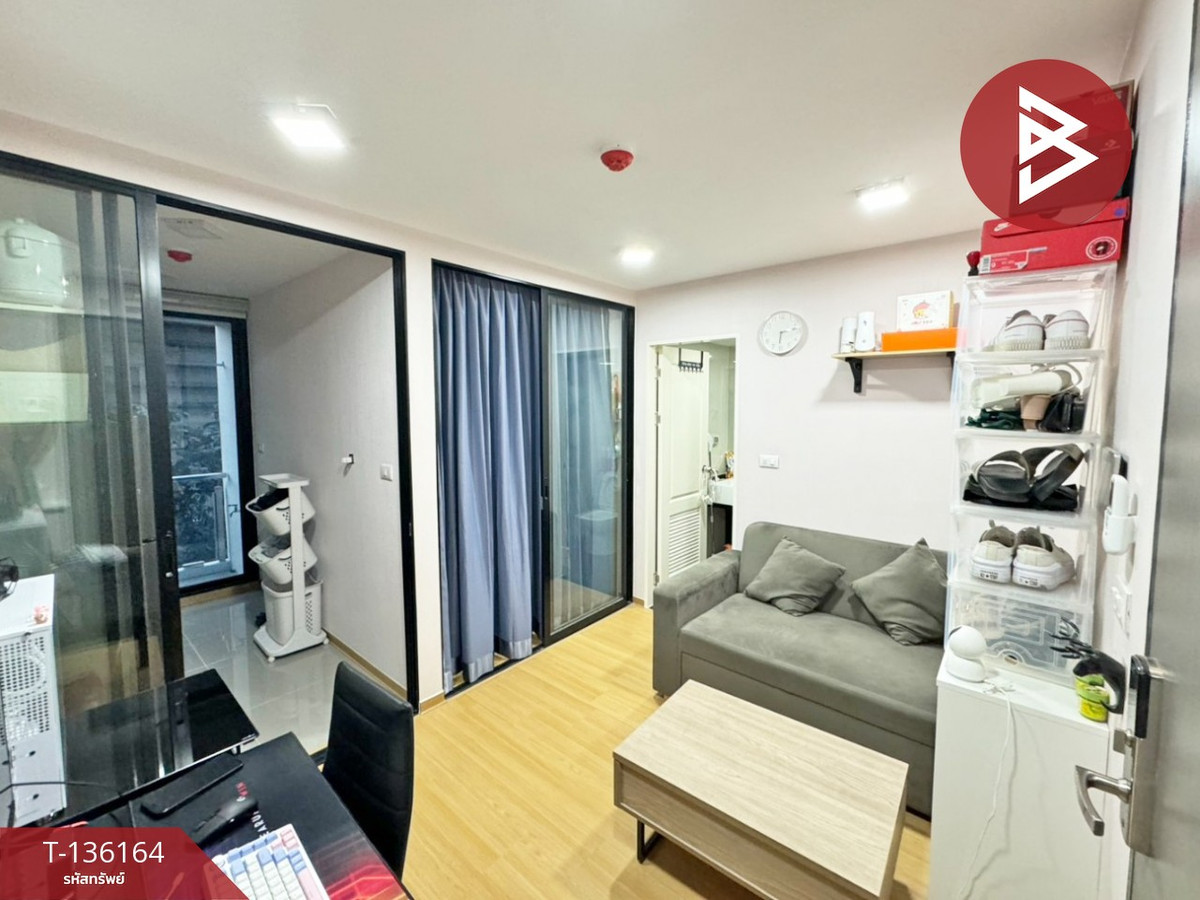 ขายคอนโดมิเนียม แบงค์คอก ฮอไรซอน ไลท์ แอท สถานีเพชรเกษม48 (Bangkok Horizon Lite @ Phekasem48 Station) ภาษีเจริญ กรุงเทพมหานคร