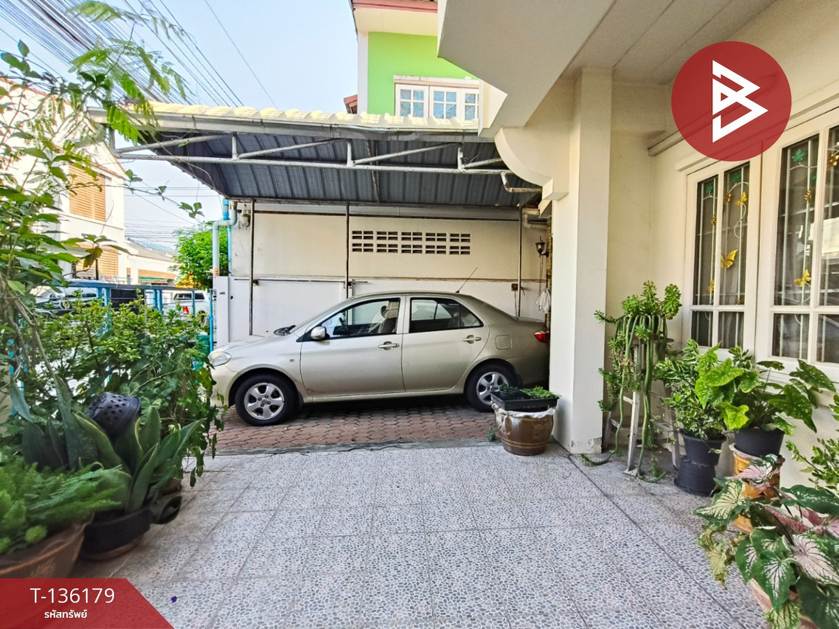 ขายทาวน์เฮ้าส์ หมู่บ้านเพชรงาม แพรกษา สมุทรปราการ