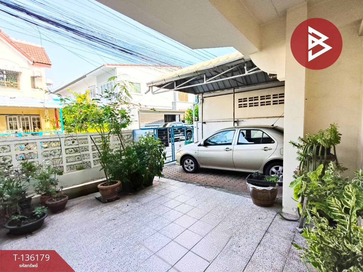 ขายทาวน์เฮ้าส์ หมู่บ้านเพชรงาม แพรกษา สมุทรปราการ