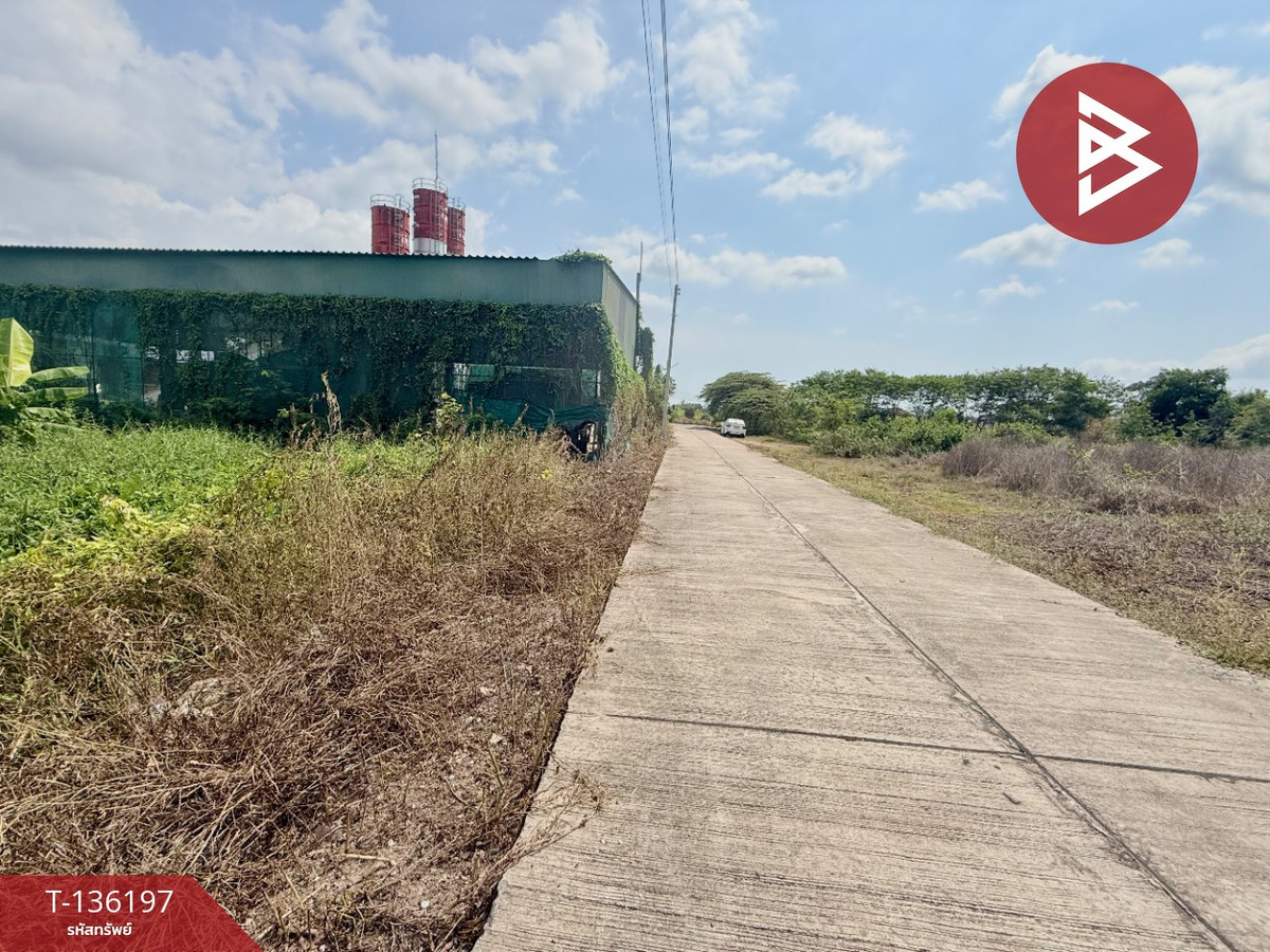 ขายที่ดิน เนื้อที่ 98 ตารางวา ต.พลับพลา จ.จันทบุรี