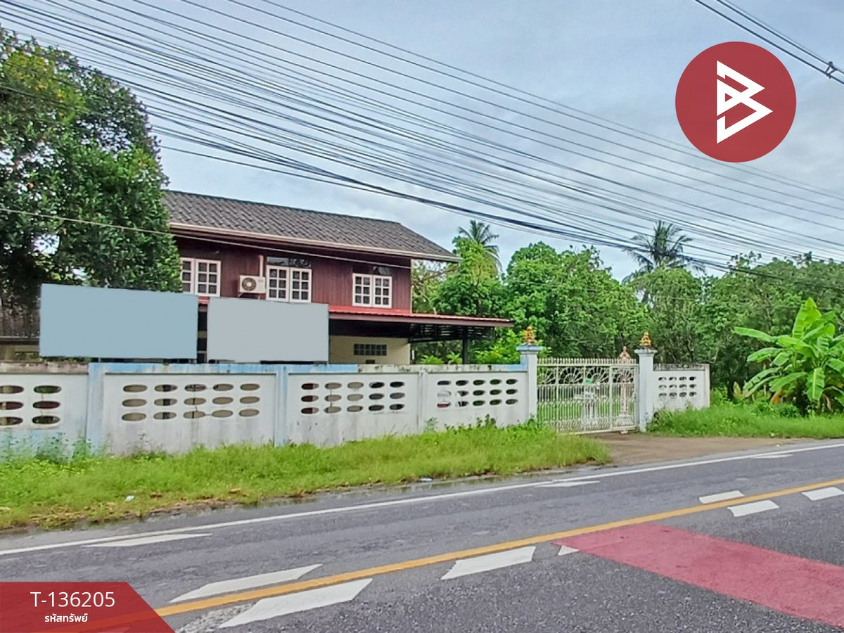 ขายบ้านเดี่ยวพร้อมที่ดิน เนื้อที่ 2 ไร่ 56.1 ตร.วา อัมพวา สมุทรสงคราม