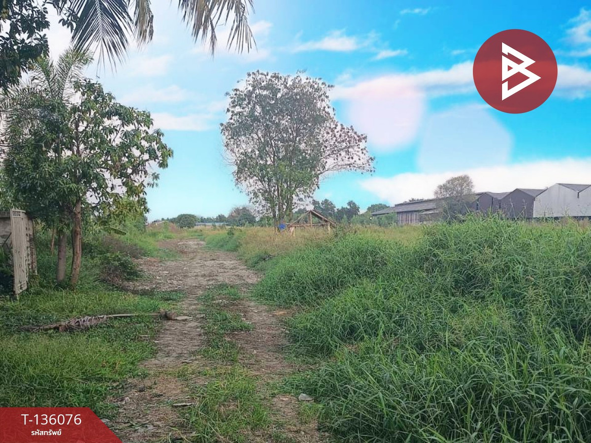 ขายที่ดิน 2 แปลง เนื้อที่ 300 ตร.วา ถนนร่มเกล้า ลาดกระบัง กรุงเทพฯ