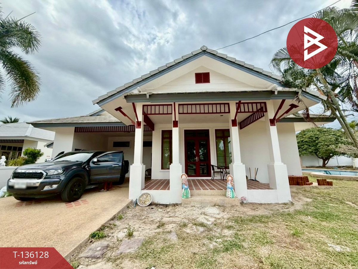 ขายบ้านเดี่ยวสไตล์พูลวิลล่า เนื้อที่ 1 งาน 98.7 ตร.วา หัวหิน ประจวบคีรีขันธ์