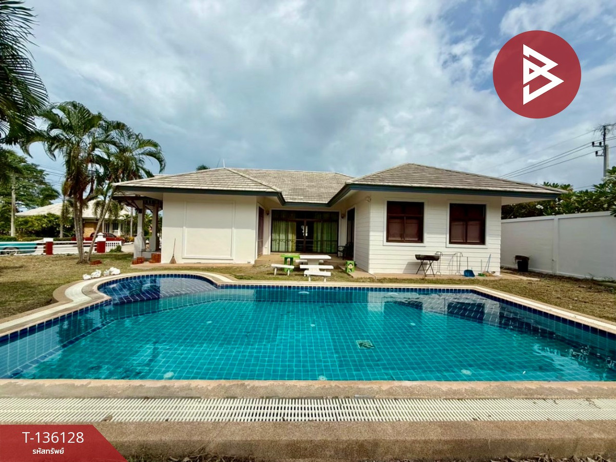 ขายบ้านเดี่ยวสไตล์พูลวิลล่า เนื้อที่ 1 งาน 98.7 ตร.วา หัวหิน ประจวบคีรีขันธ์