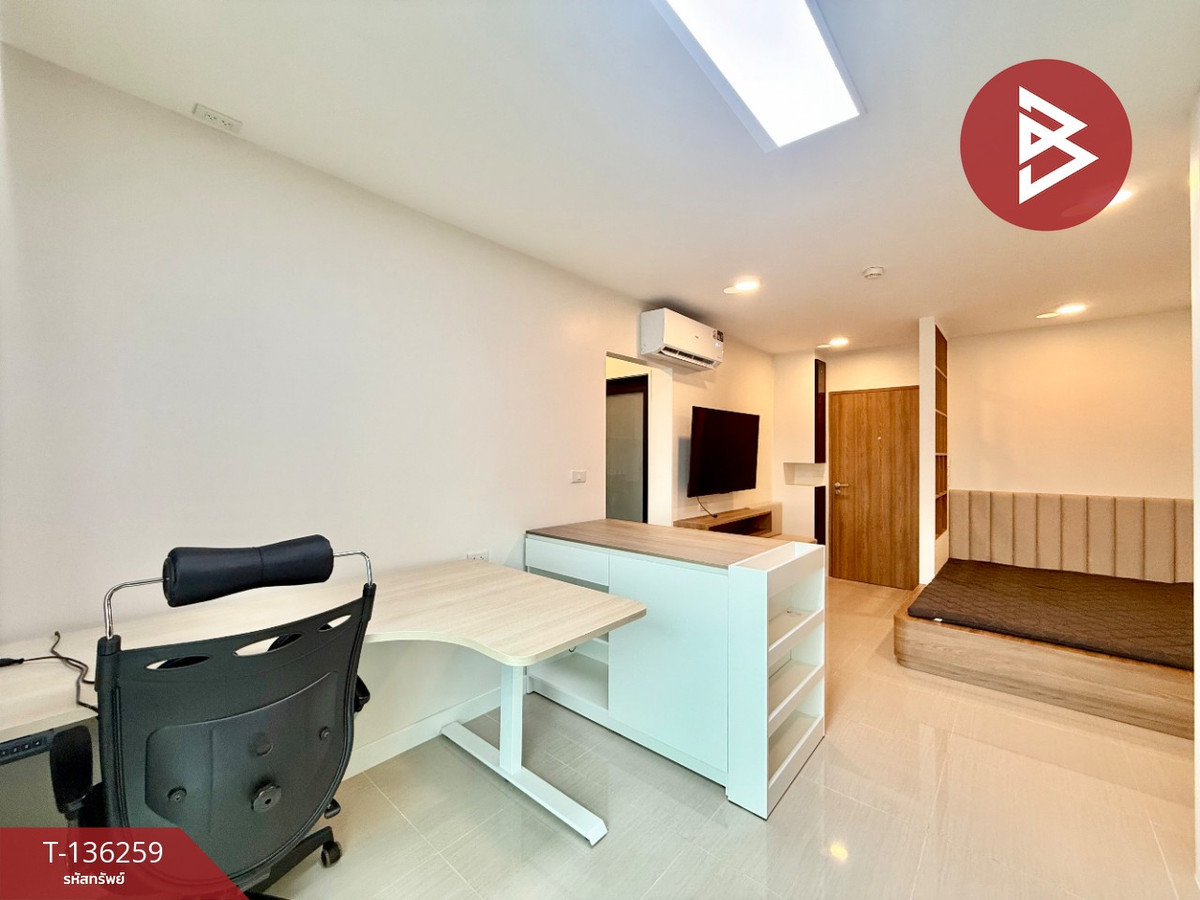 ขายคอนโด เซอราโน่ พระราม2 เฟส1 (Serrano Rama II) กรุงเทพมหานคร