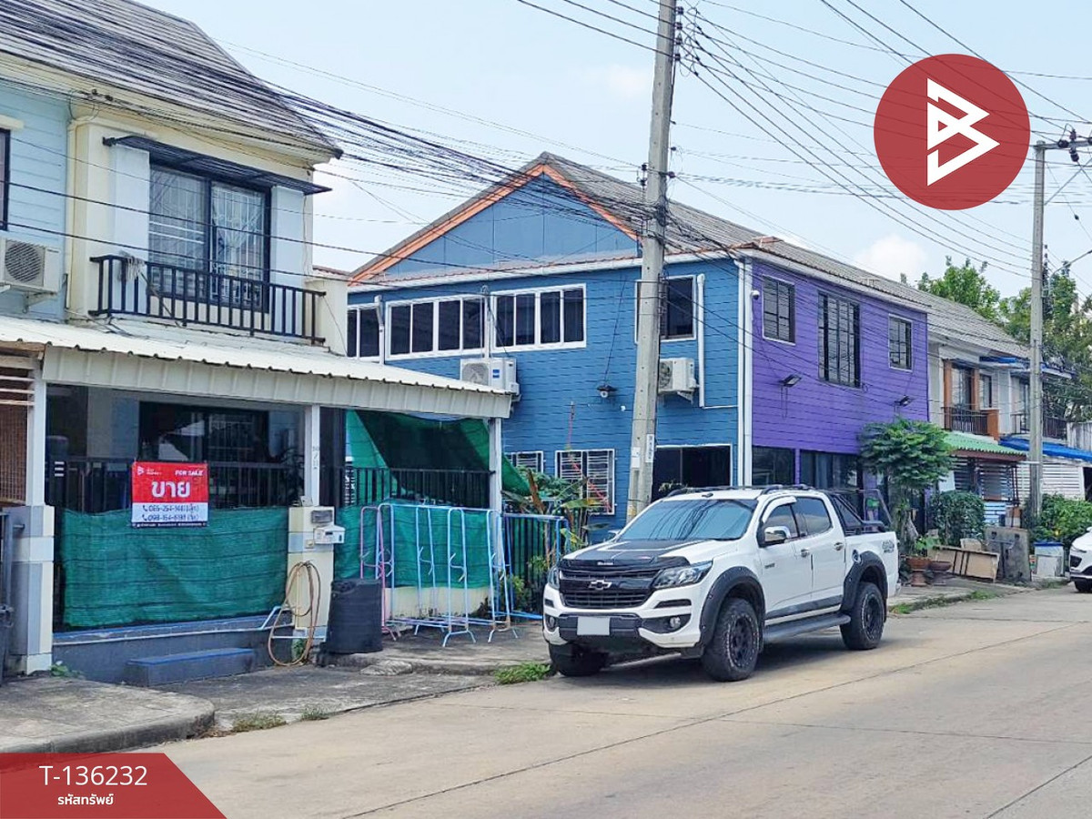 ขายทาวน์เฮ้าส์หลังริม หมู่บ้านพฤกษา 58 ลาดกระบัง-สุวรรณภูมิ สมุทรปราการ