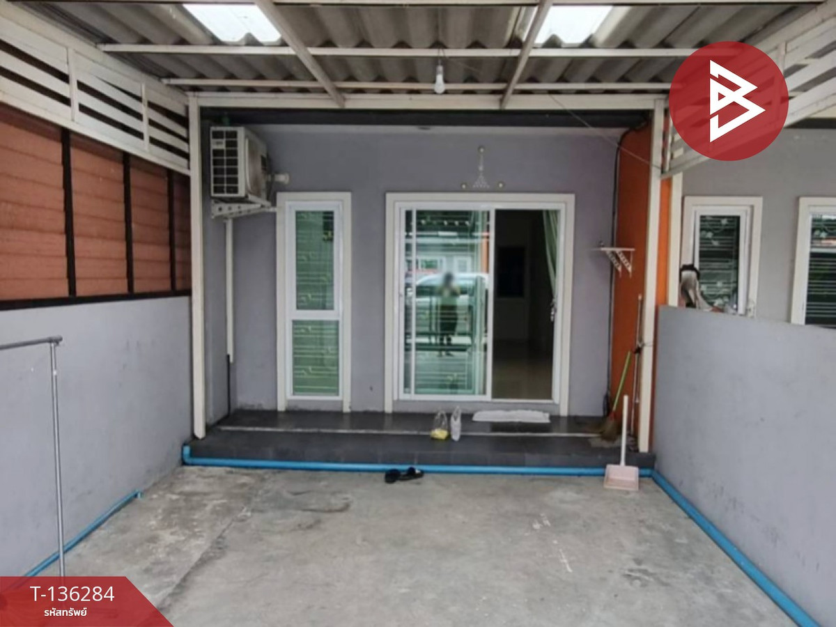 ขายทาวน์เฮ้าส์ หมู่บ้านสิรารมย์พลัส เวลโกรว์ (Sirarom Plus Wellgrow) บางปะกง ฉะเชิงเทรา