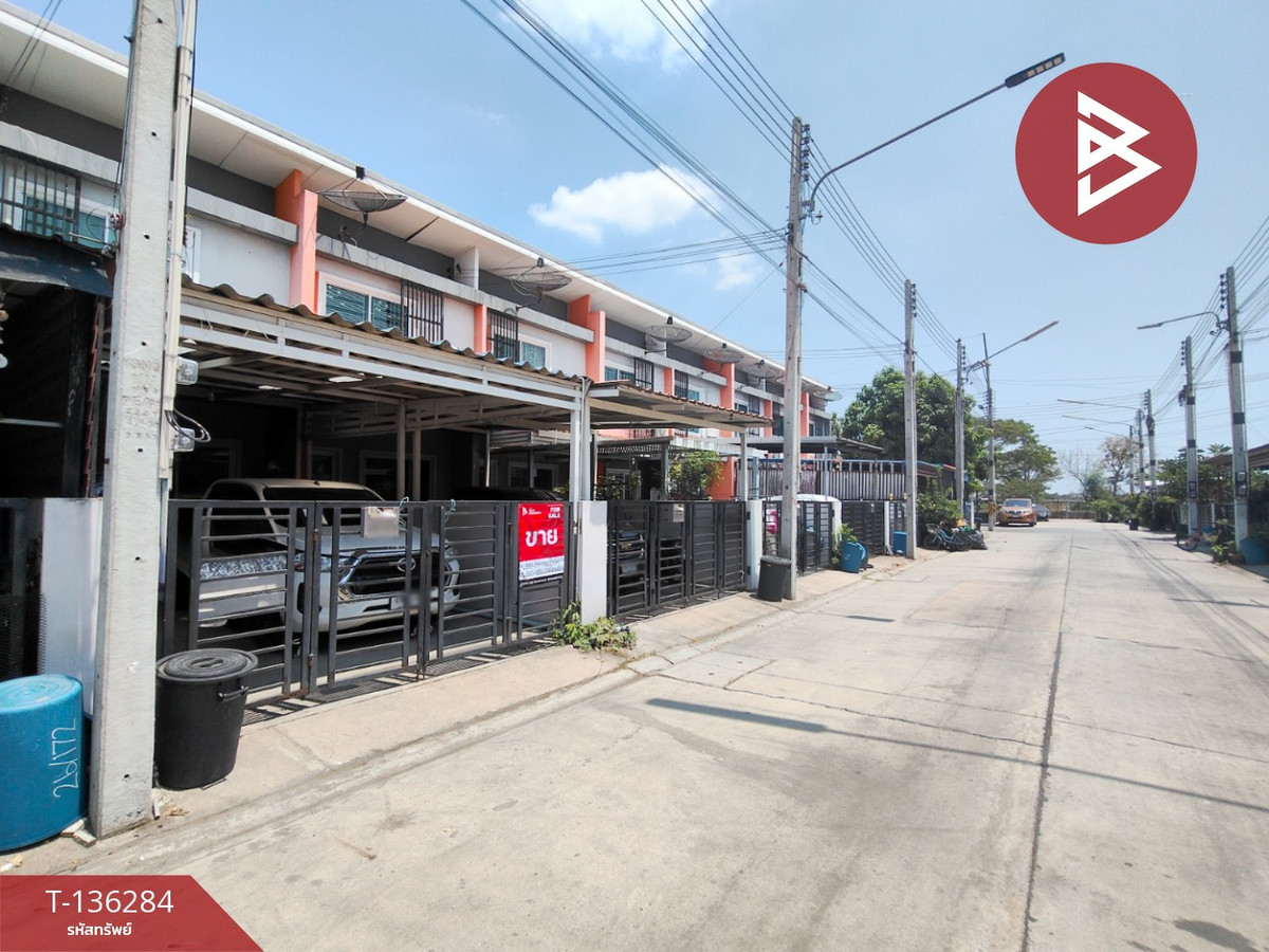 ขายทาวน์เฮ้าส์ หมู่บ้านสิรารมย์พลัส เวลโกรว์ (Sirarom Plus Wellgrow) บางปะกง ฉะเชิงเทรา