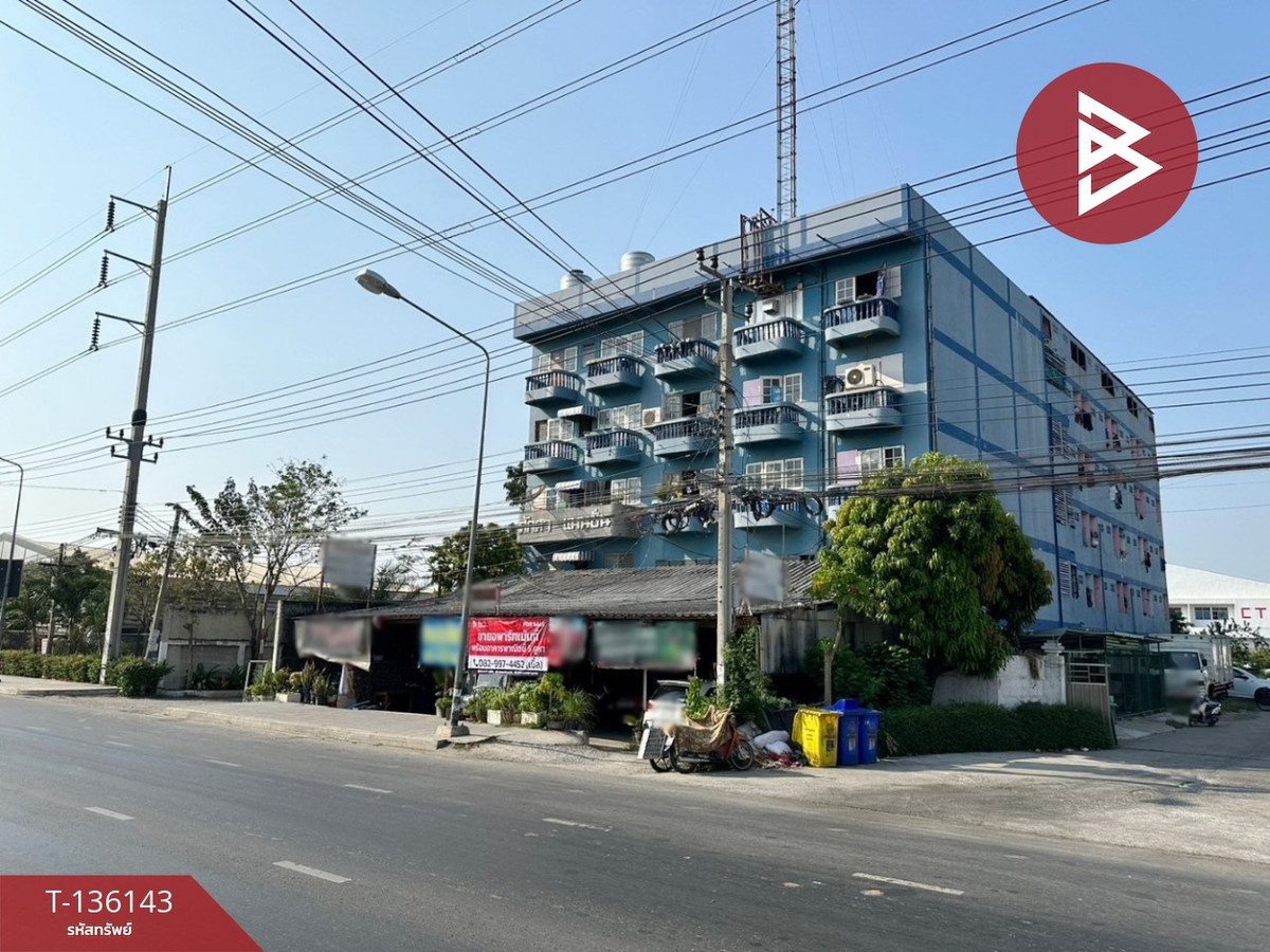 ขายอพาร์ทเม้นท์ 5 ชั้น เนื้อที่ 202 ตารางวา แพรกษา สมุทรปราการ