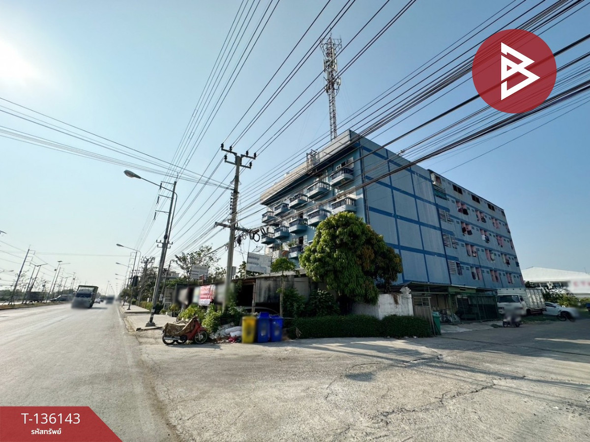 ขายอพาร์ทเม้นท์ 5 ชั้น เนื้อที่ 202 ตารางวา แพรกษา สมุทรปราการ