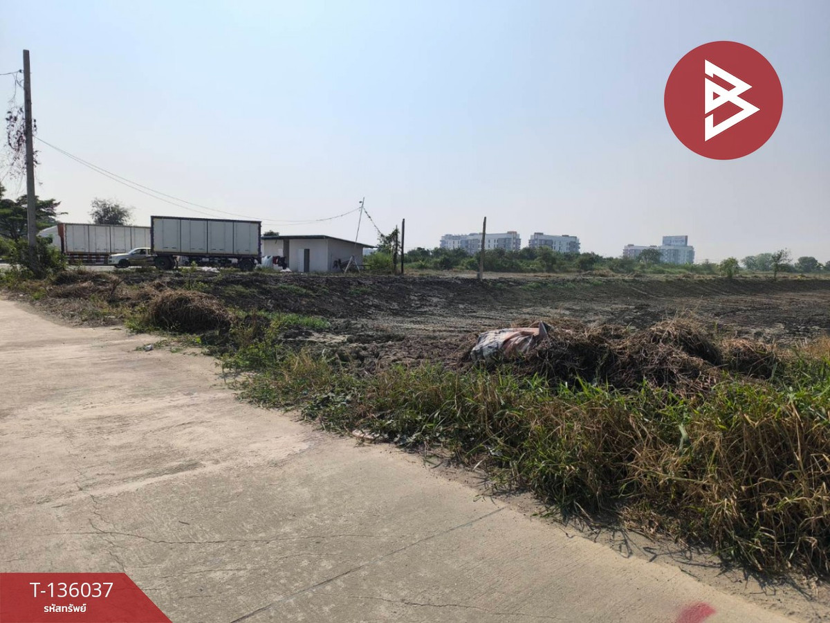 ขายที่ดิน เนื้อที่ 7 ไร่ 2 งาน 95 ตร.วา บางพลี สมุทรปราการ