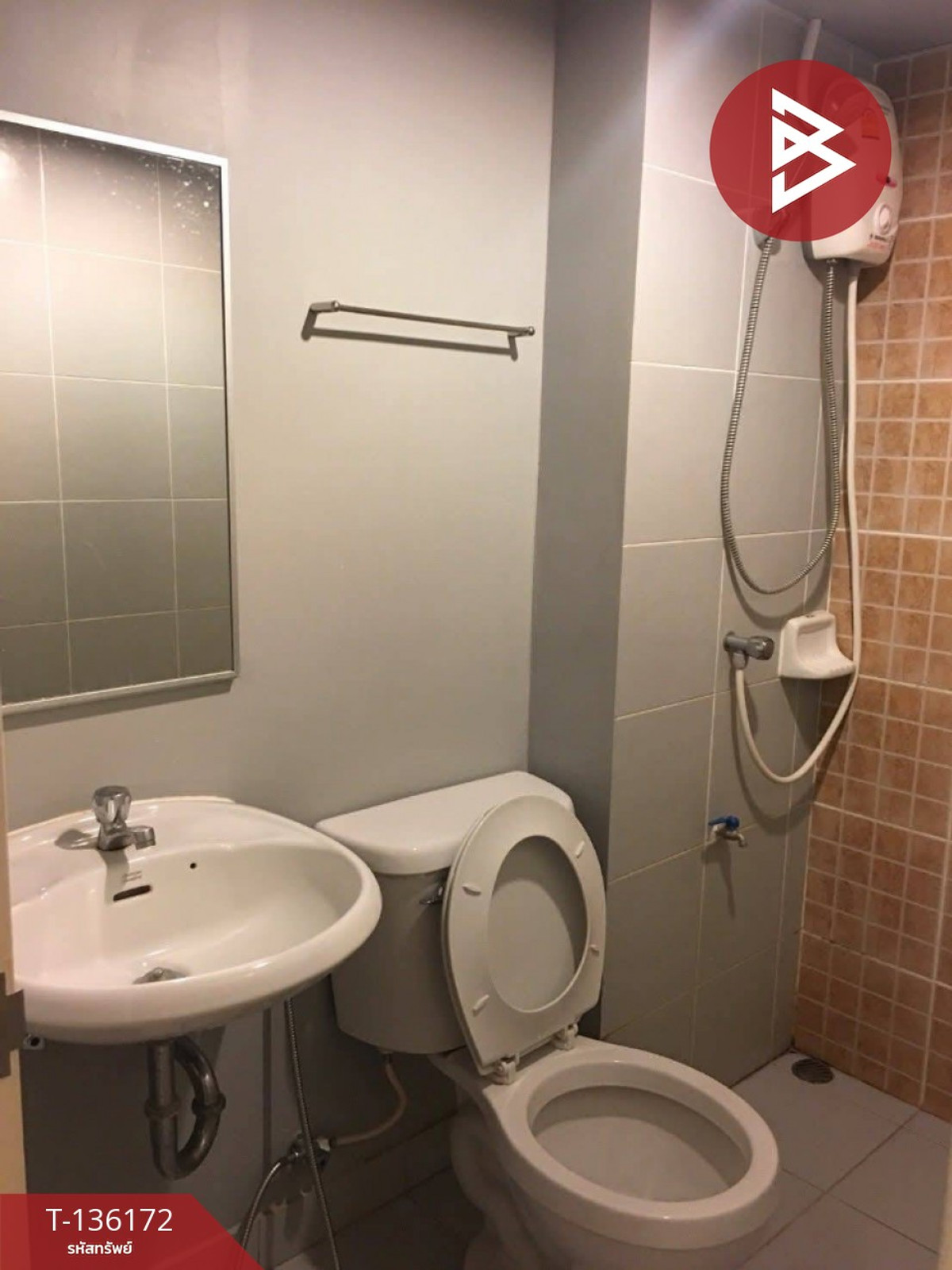 ขายคอนโด ลุมพินี มิกซ์ เทพารักษ์-ศรีนครินทร์ สมุทรปราการ พร้อมอยู่ (Lumpini Mixx Thepharak-Srinakarin)