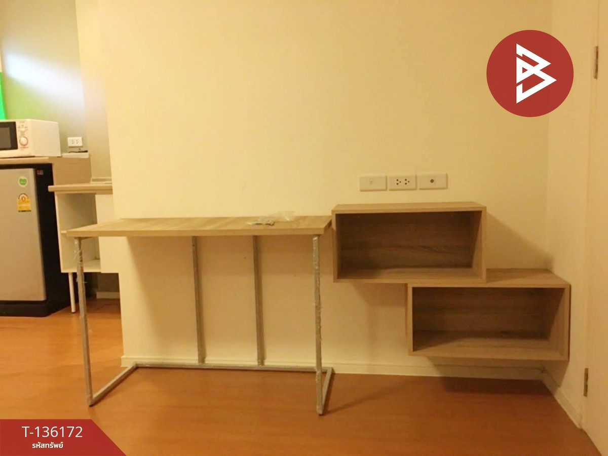 ขายคอนโด ลุมพินี มิกซ์ เทพารักษ์-ศรีนครินทร์ สมุทรปราการ พร้อมอยู่ (Lumpini Mixx Thepharak-Srinakarin)