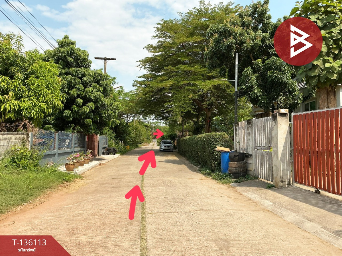 ขายที่ดิน เนื้อที่ 1 งาน 84 ตร.วา ศิลา ขอนแก่น