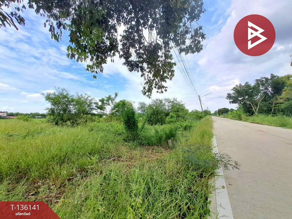 ขายที่ดิน เนื้อที่ 1 งาน 12 ตร.วา คลองหลวง ปทุมธานี