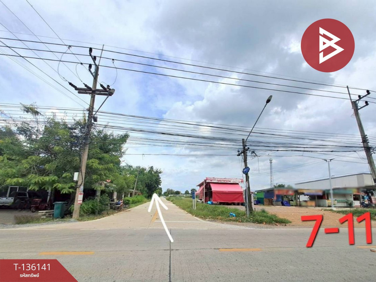 ขายที่ดิน เนื้อที่ 1 งาน 12 ตร.วา คลองหลวง ปทุมธานี