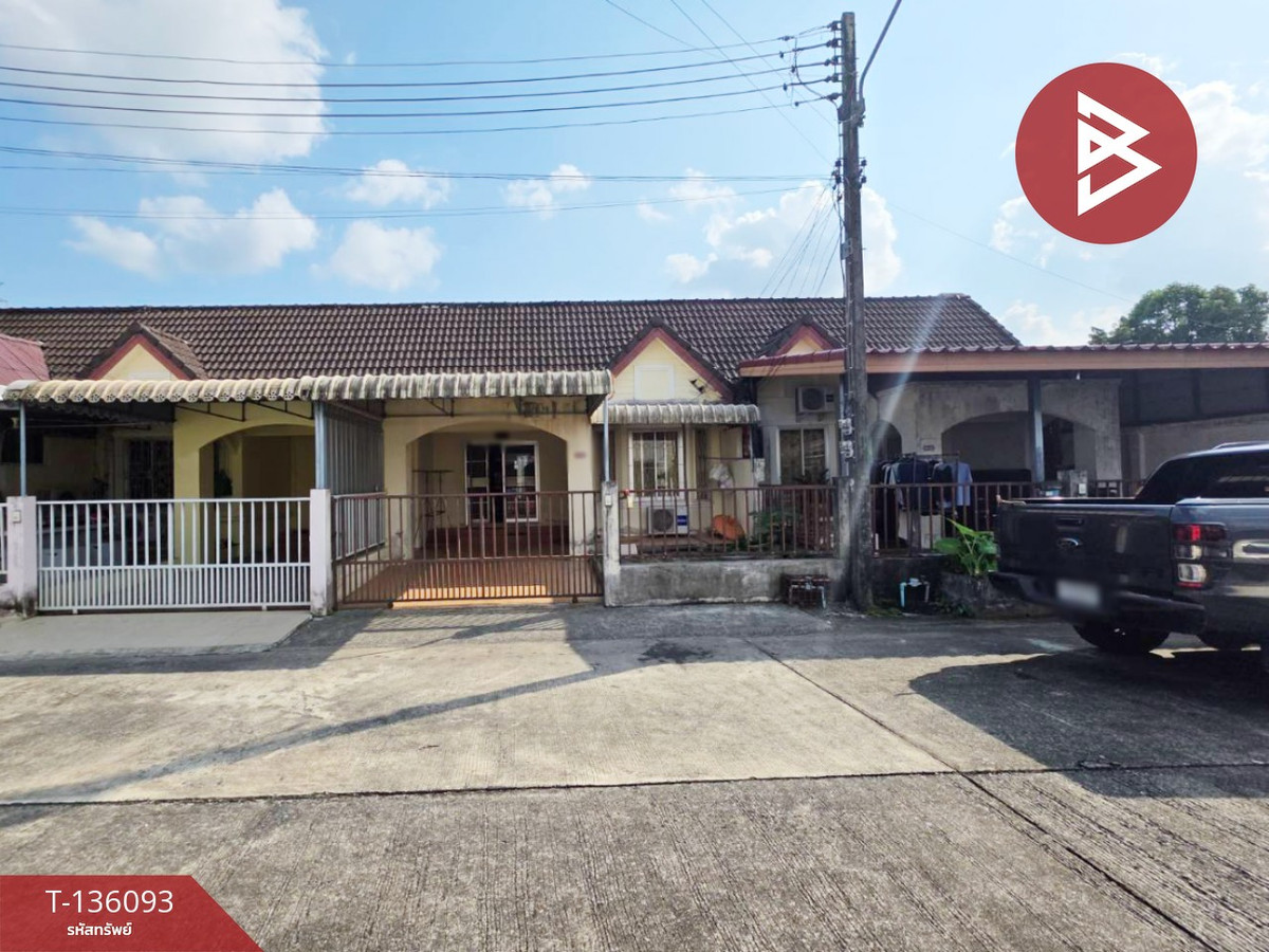 ขายทาวน์เฮ้าส์ชั้นเดียว เนื้อที่ 31.9 ตารางวา ต.มะม่วงสองต้น นครศรีธรรมราช ใจกลางเมือง