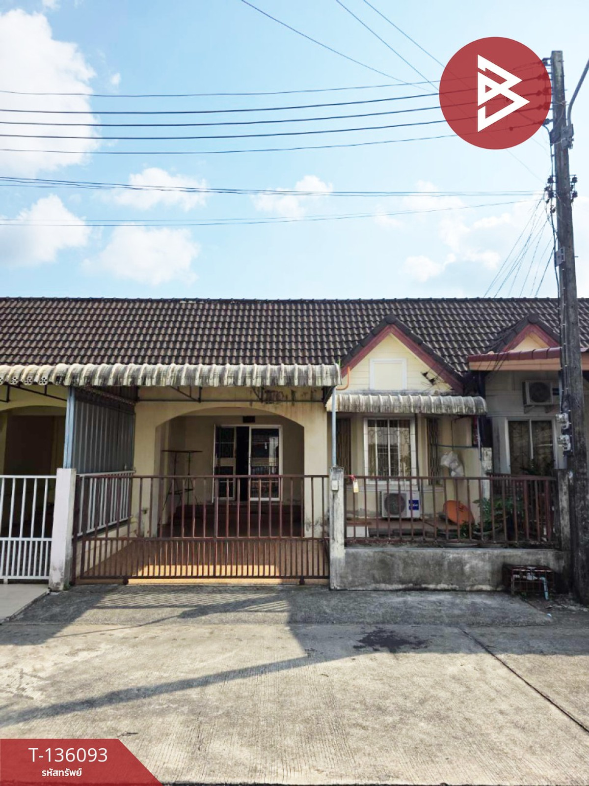 ขายทาวน์เฮ้าส์ชั้นเดียว เนื้อที่ 31.9 ตารางวา ต.มะม่วงสองต้น นครศรีธรรมราช ใจกลางเมือง