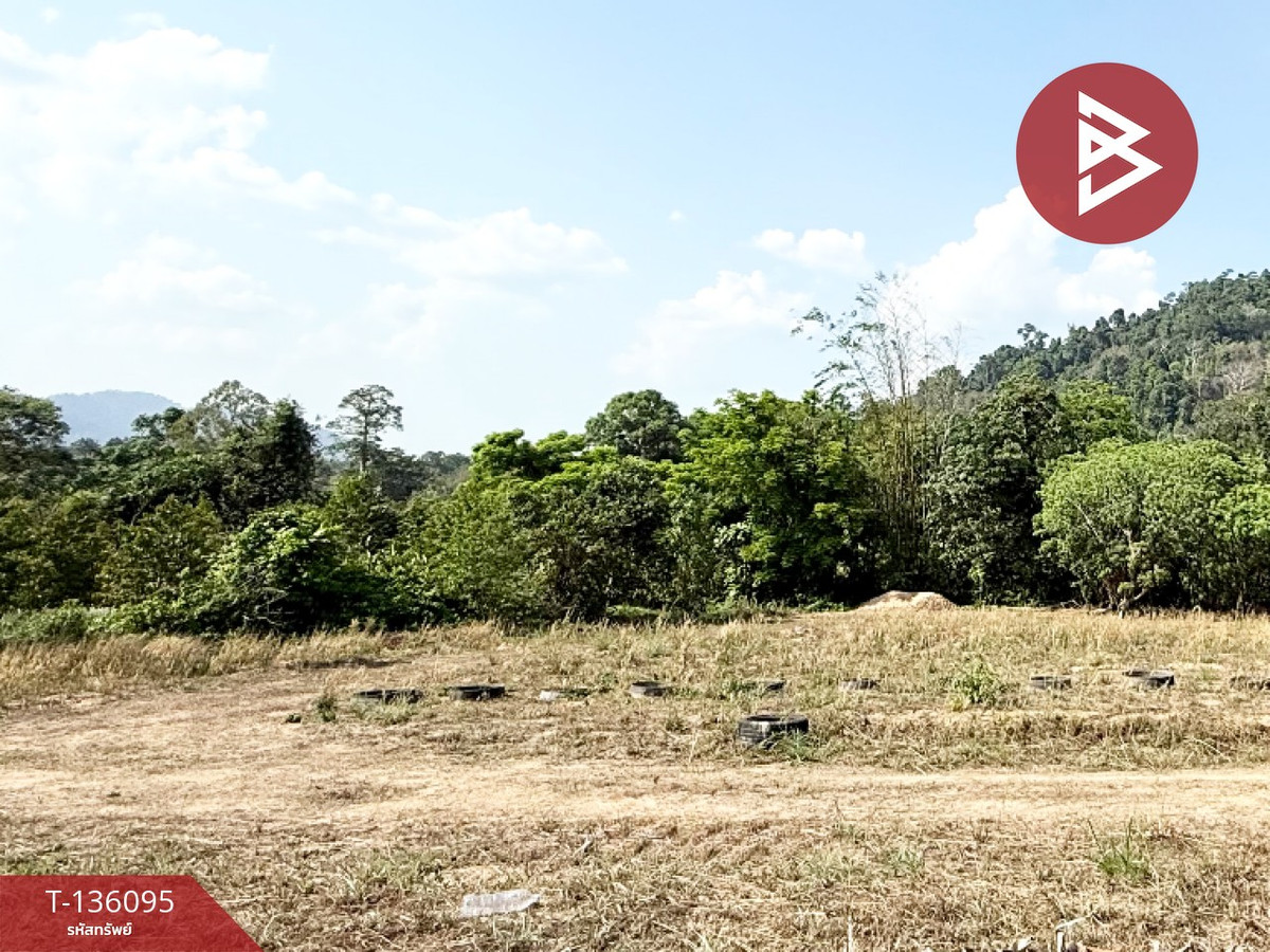 ขายที่ดิน เนื้อที่ 349.8 ตารางวา ท่าใหม่ จันทบุรี