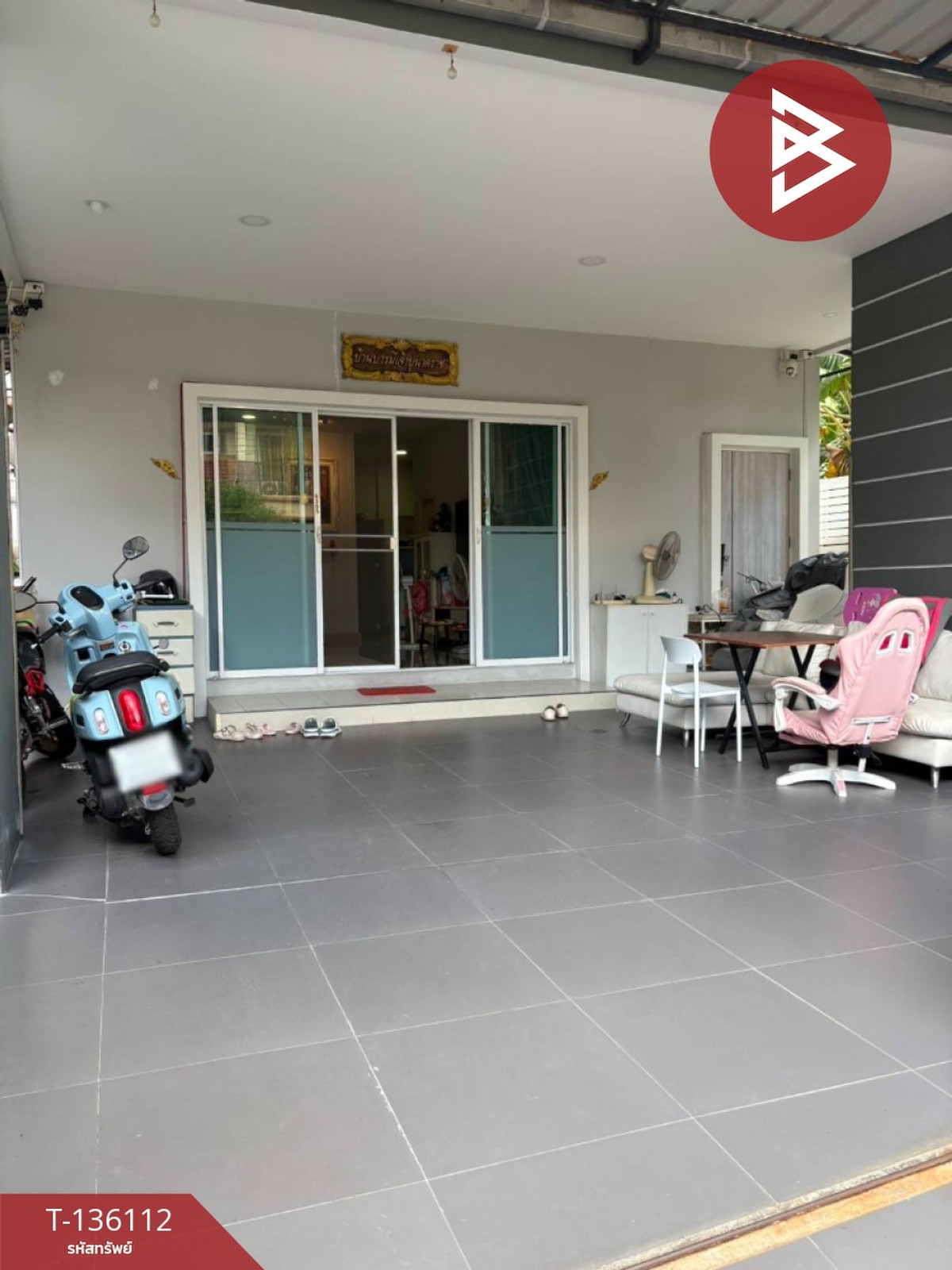 ขายบ้านเดี่ยว หมู่บ้านนีโอซิตี้ ดอนเมือง กรุงเทพมหานคร